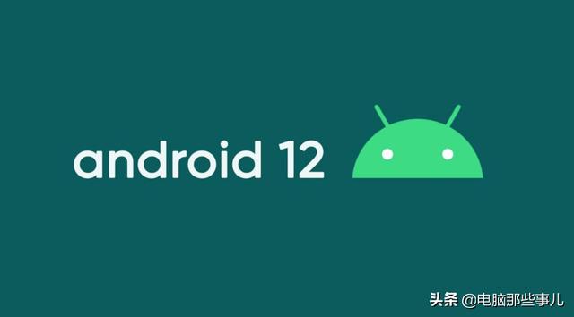 安卓手机android版下载android系统下载