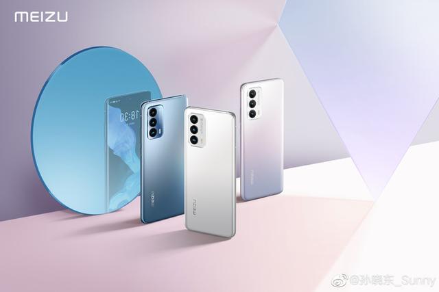 魅族最新款手机2021魅族手机型号大全-第1张图片-平心在线