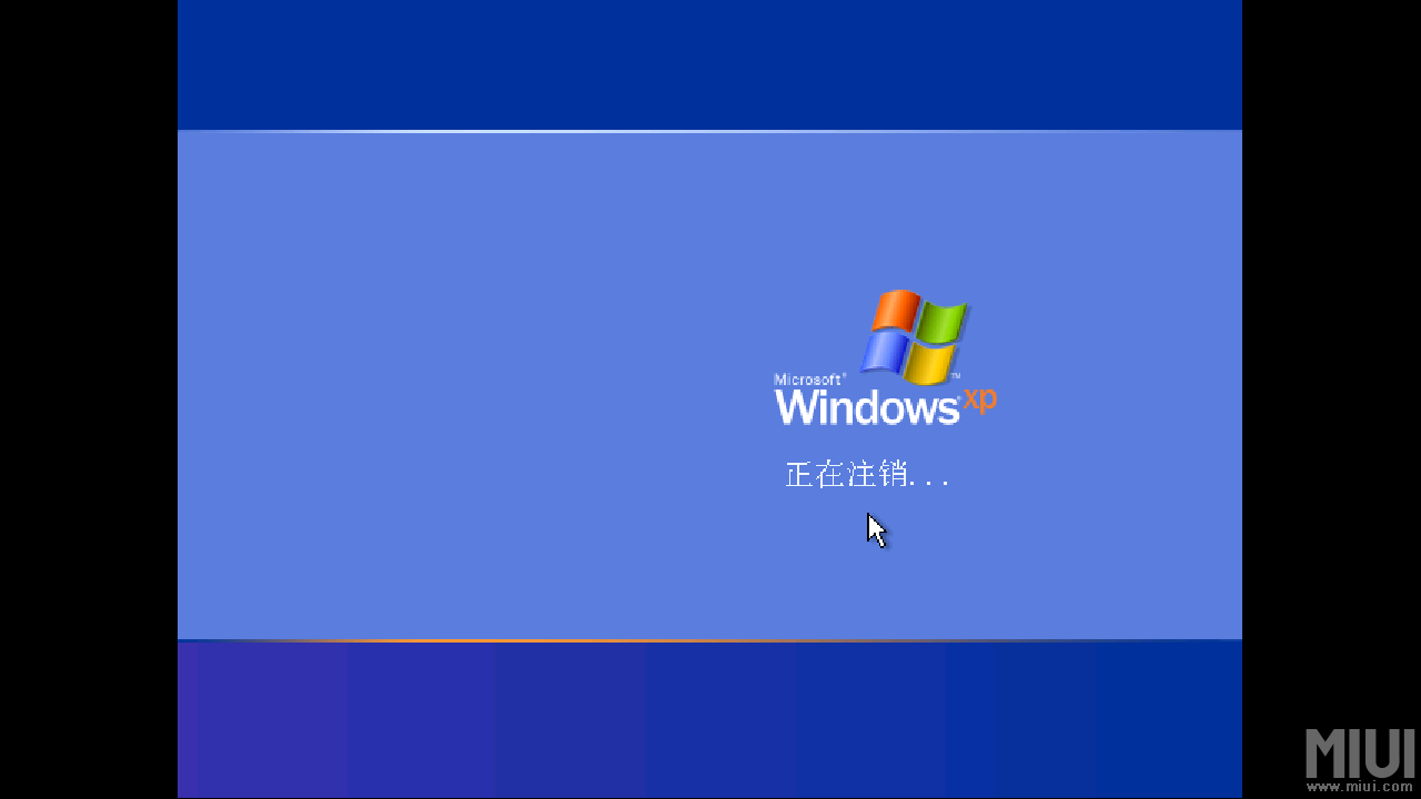 windows桌面安卓版安卓windows远程桌面