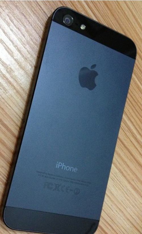 苹果5手机哪里剪卡苹果5手机价格表最新-第1张图片-平心在线