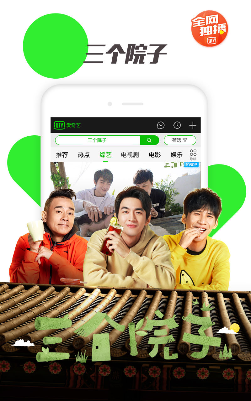 极限煞笔ttf安卓版下载warp1111安卓版下载