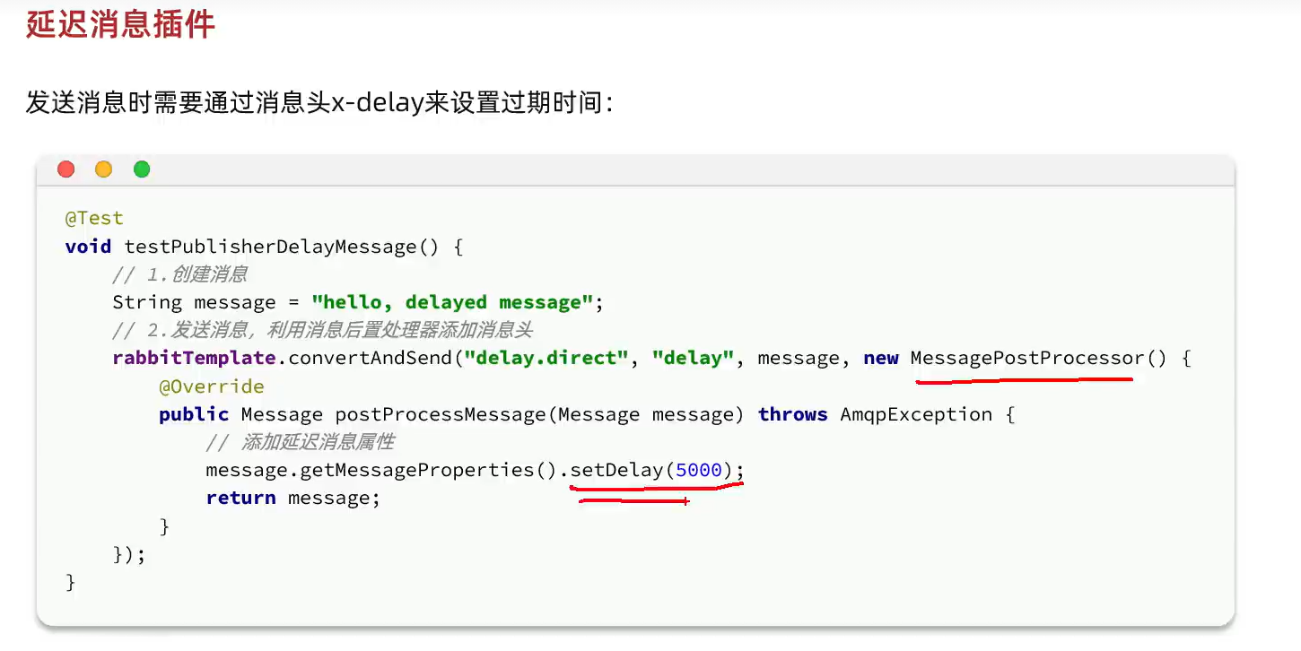 rabbitmq客户端javarabbitmqserver官网