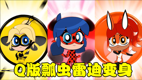 腾讯奇迹客户端今日新开奇迹私发服网